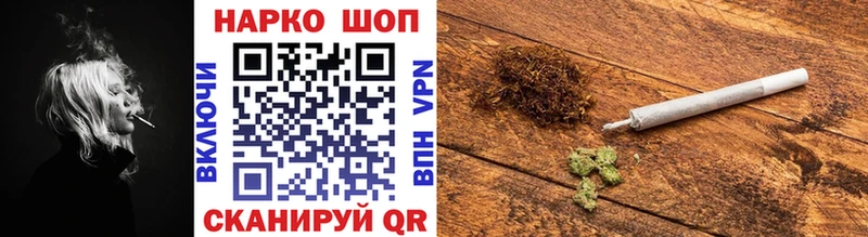Где купить наркоту Старый Оскол АМФЕТАМИН  Мефедрон  A-PVP  Конопля  Гашиш  COCAIN 