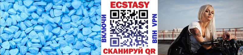 ЭКСТАЗИ бентли Старый Оскол