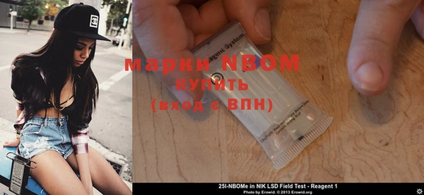 бутик Алзамай