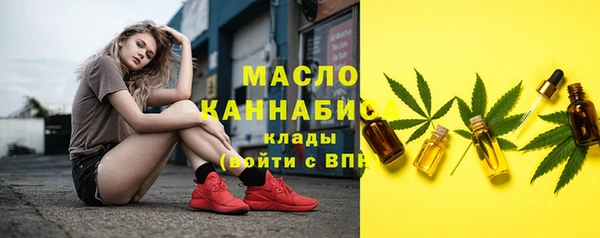 МДМА Алексеевка