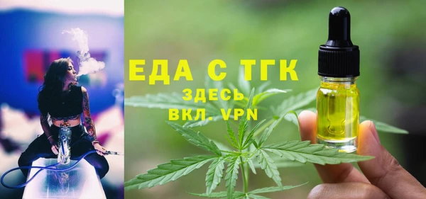 каннабис Лагань