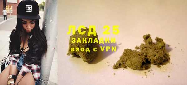 бутик Алзамай