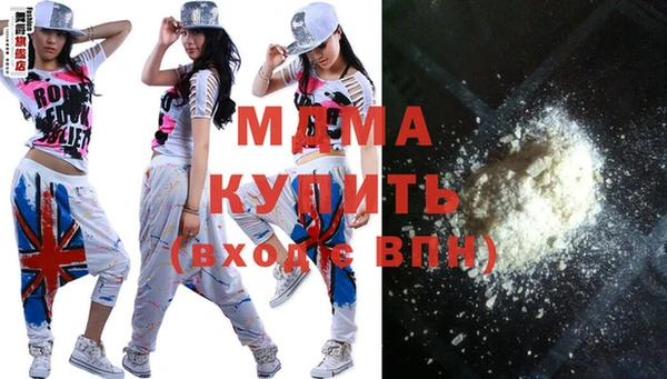 бутик Алзамай