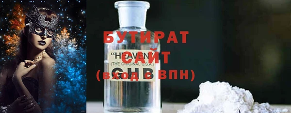 apvp Алексин