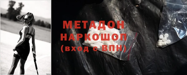 apvp Алексин