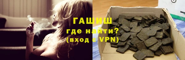 apvp Алексин
