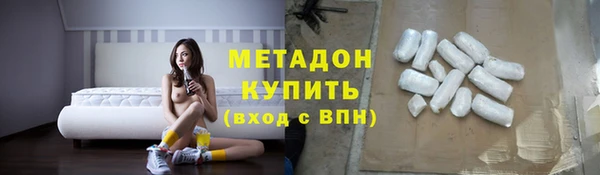 apvp Алексин