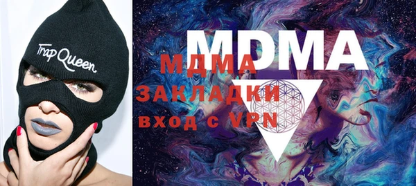 бутик Алзамай