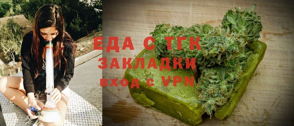 МДМА Алексеевка