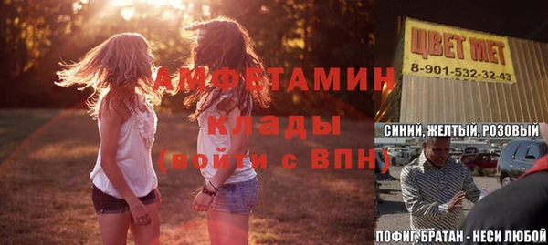 бутик Алзамай