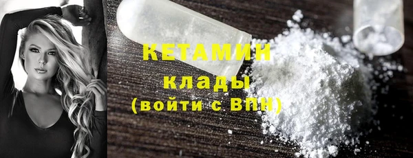 прущий лед Ладушкин