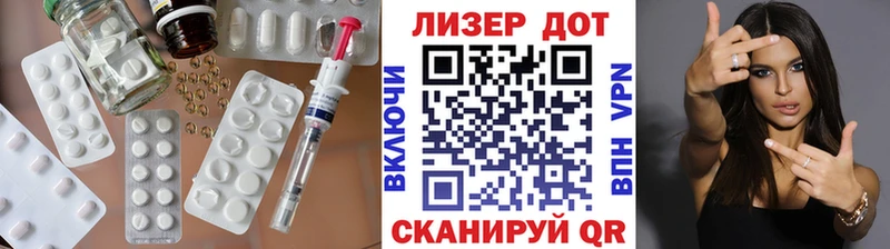 закладки  Старый Оскол  гидра ссылка  Лсд 25 экстази ecstasy 